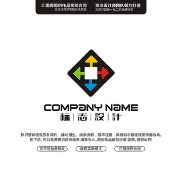 箭頭三角型