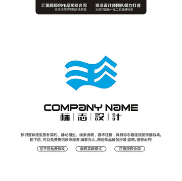 王波浪LOGO設(shè)計(jì)原創(chuàng)手繪標(biāo)志