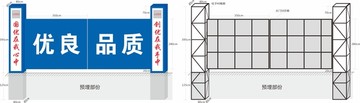 钢结构平面图