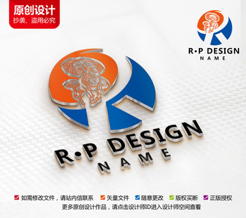 原創(chuàng)中醫(yī)藥店標志靈芝logo