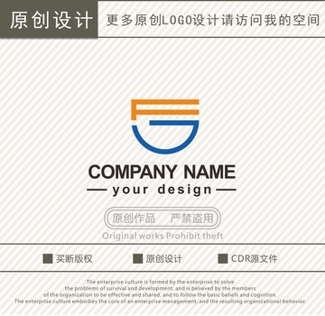 FG字母數(shù)碼科技logo