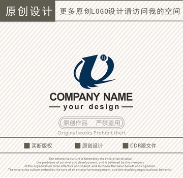 公司logo设计