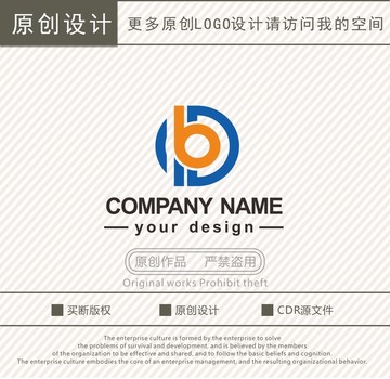 BD字母DB字母logo设计