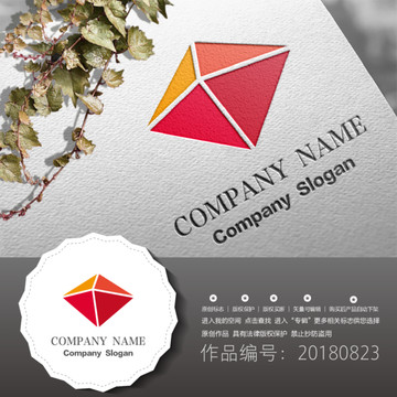 原創(chuàng)標(biāo)志LOGO
