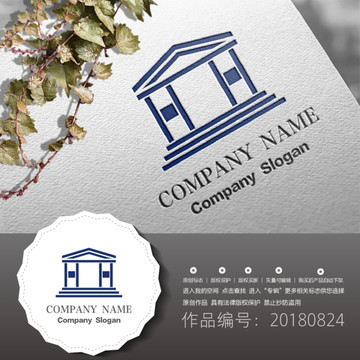 原創標志LOGO