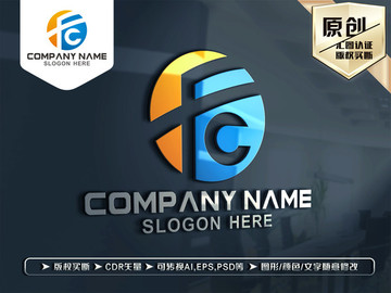 FC字母LOGO設(shè)計(jì)