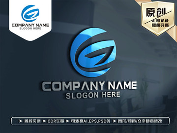 G字母LOGO設計