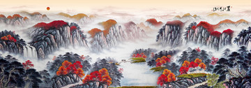 國畫山水
