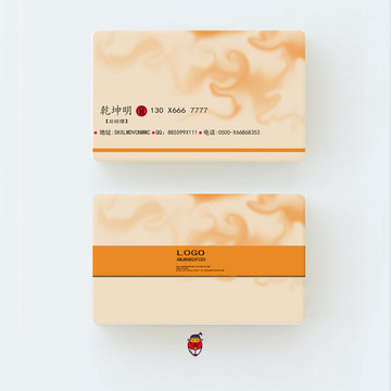 美容名片設(shè)計(jì)