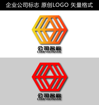 公司LOGO