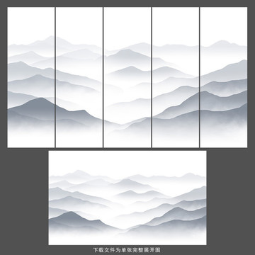 水墨畫(huà)