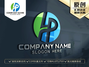 HP字母LOGO设计