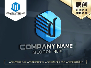 D字母LOGO設計