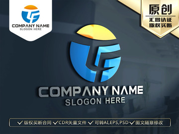 TF字母LOGO设计