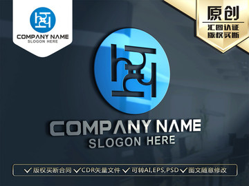 H字母LOGO设计