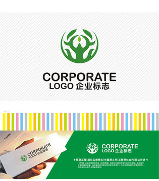 美容醫(yī)藥logo