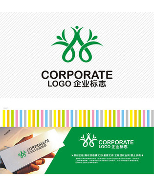 服饰面料美容logo