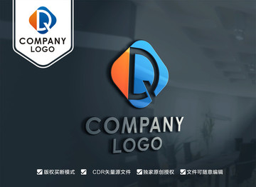 DQ字母標志QD字母標志