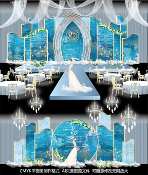 淡蓝色清新婚礼背景