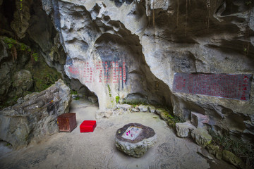 安顺龙宫风景区