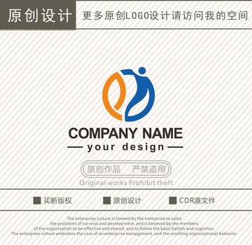 PD字母教育培訓(xùn)logo