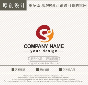 SJ字母互联网教育logo