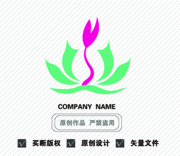 蓮花LOGO