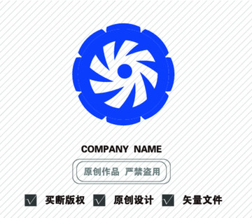 齒輪