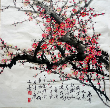 國(guó)畫(huà)梅花