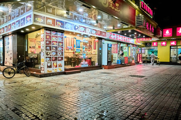 商业店铺