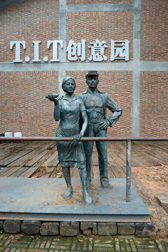 劳动工人雕塑