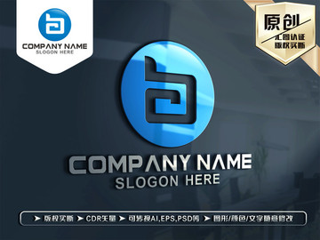 CB字母LOGO設計