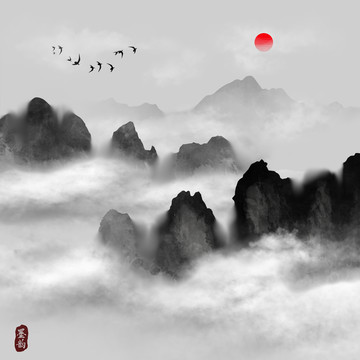 水墨山水畫