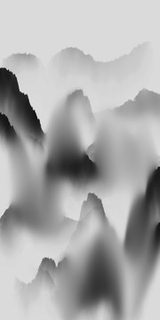 水墨山水畫