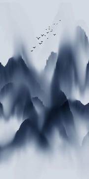 水墨山水畫