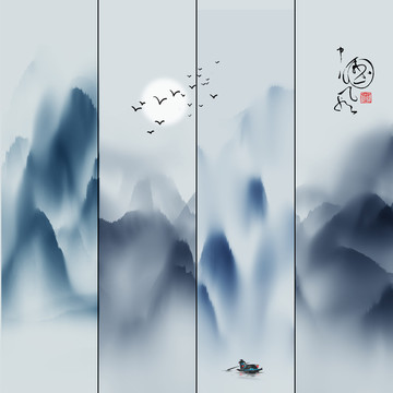 水墨山水畫