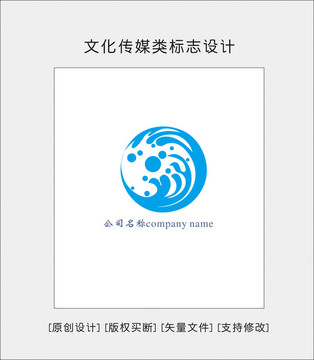 文化传媒LOGO