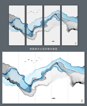 现代抽象意境水墨画