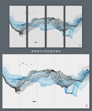 新中式抽象意境水墨装饰画