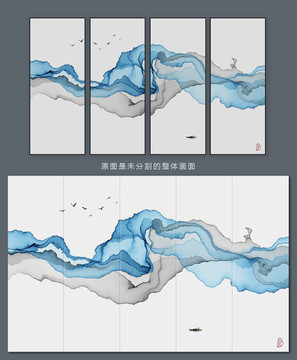 新中式抽象意境水墨画