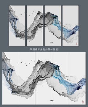 新中式抽象意境水墨装饰画