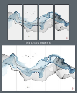 意境水墨山水画