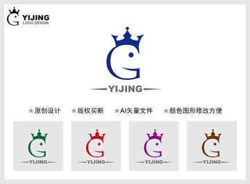 G字母標志