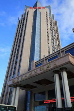 榆林永昌国际酒店