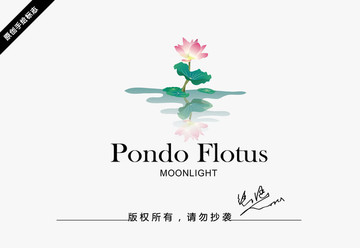 蓮花logo