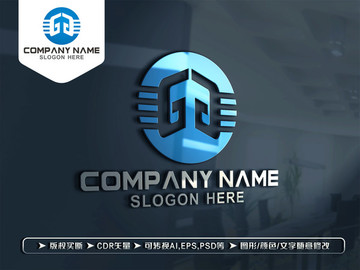 G字母LOGO設計