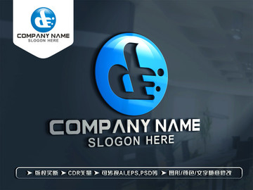 D字母LOGO設(shè)計(jì)