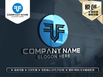 F字母標志LOGO設計