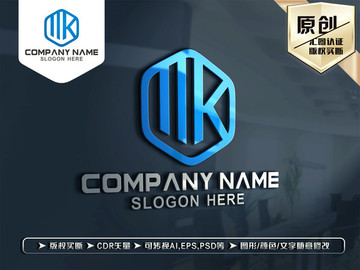 K字母LOGO設計