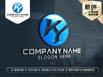 KY字母标志LOGO设计